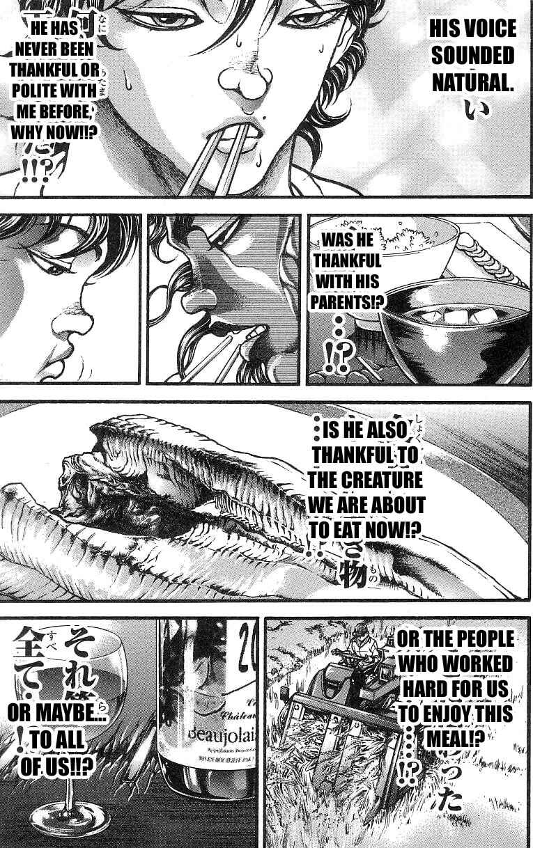 Page 5 Chapter 246 Hanma Baki