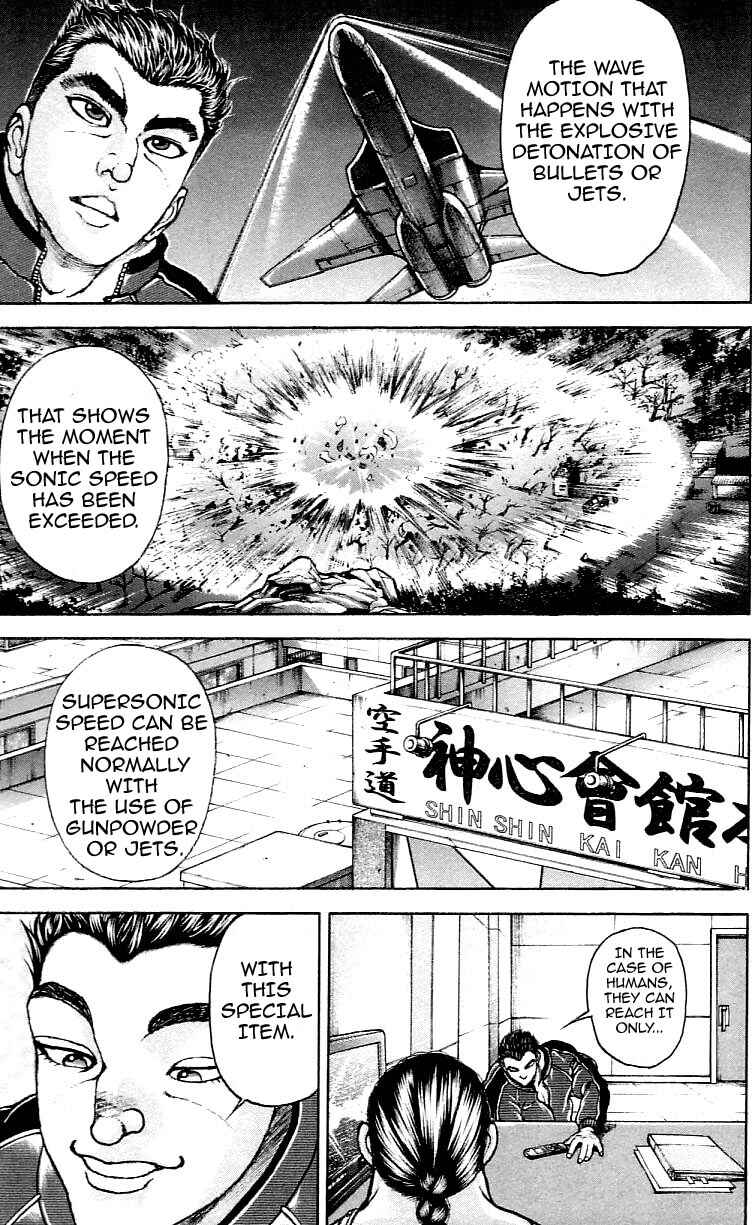 Page 3 Chapter 118 Hanma Baki