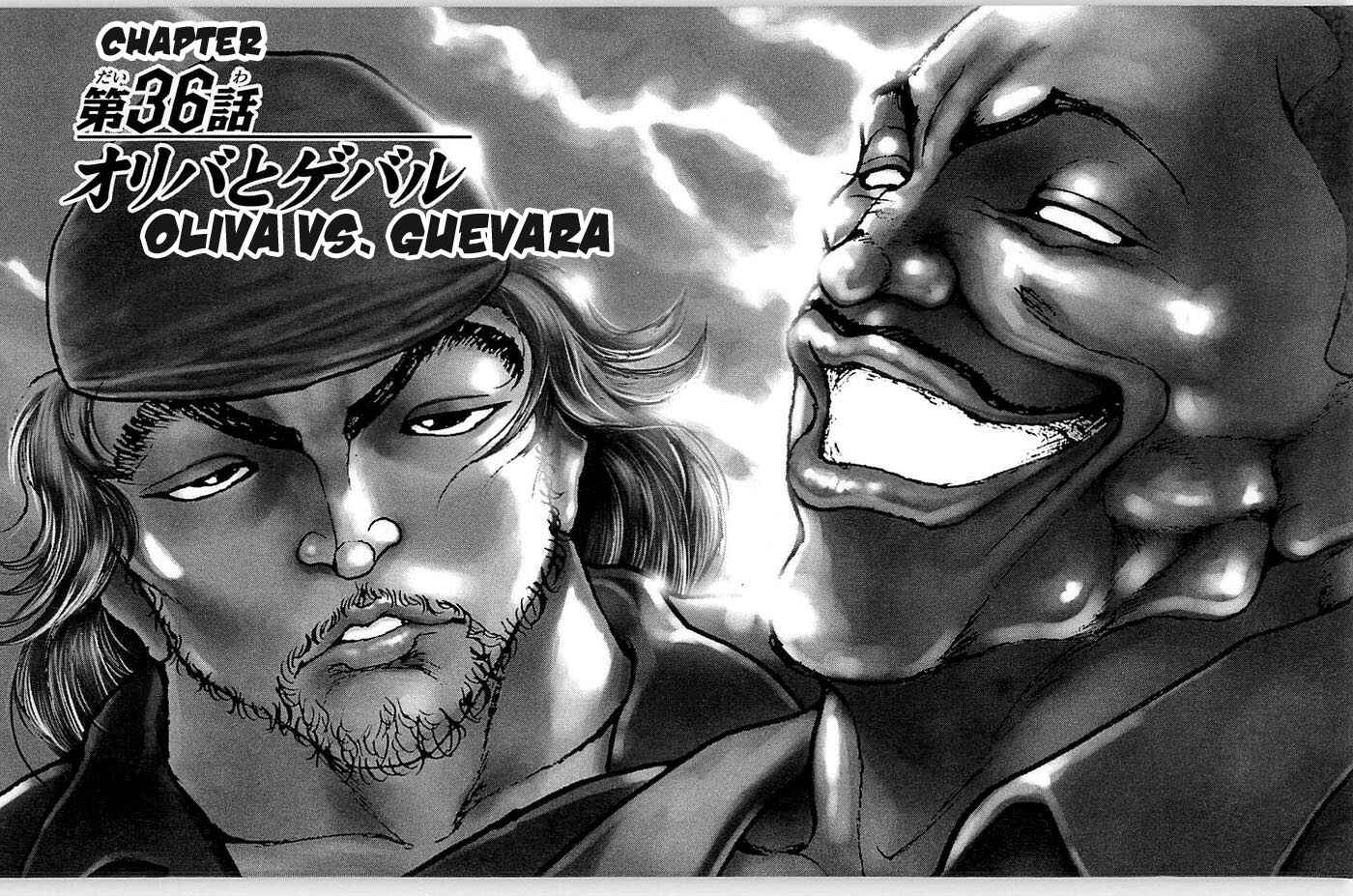 Page 1 Chapter 36 Hanma Baki