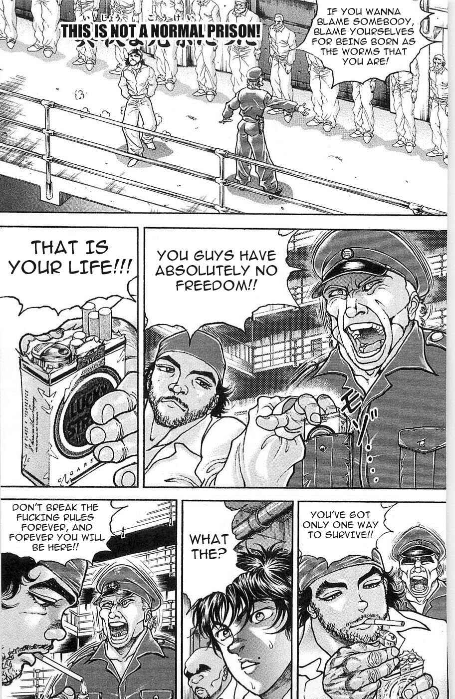 Page 12 Chapter 20 Hanma Baki