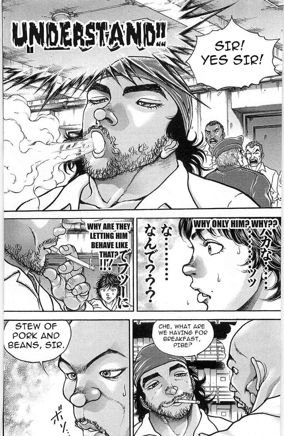 Page 13 Chapter 20 Hanma Baki
