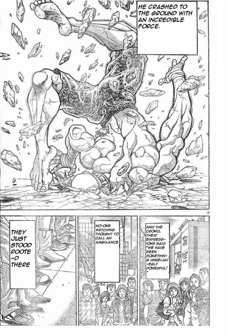Page 17 Chapter 152 Hanma Baki