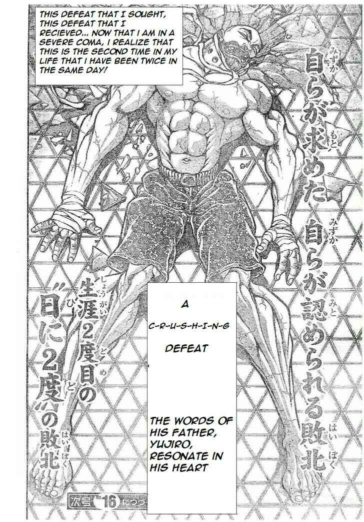 Page 18 Chapter 152 Hanma Baki