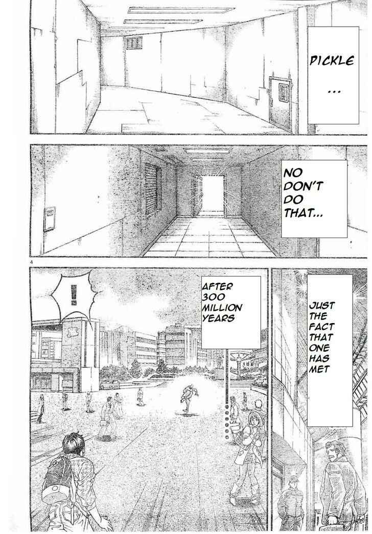 Page 4 Chapter 152 Hanma Baki