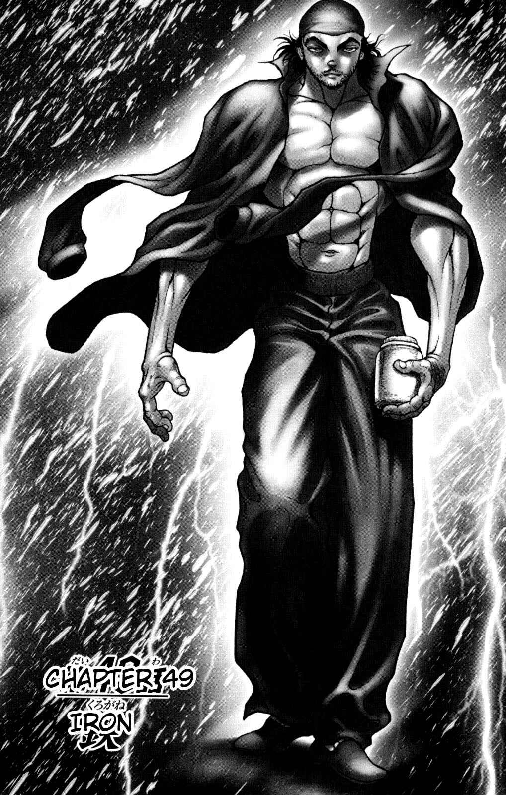 Page 1 Chapter 49 Hanma Baki