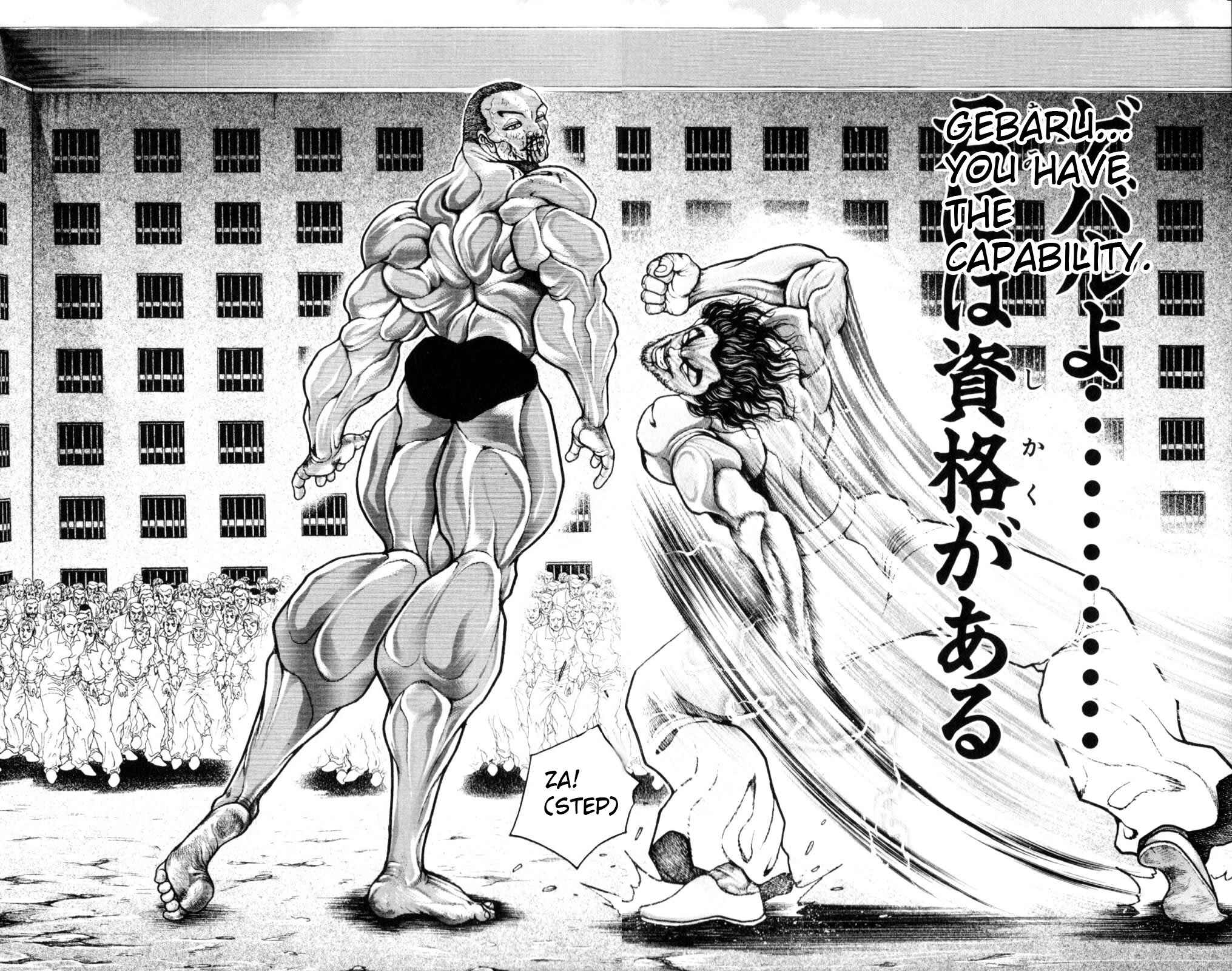 Page 12 Chapter 49 Hanma Baki
