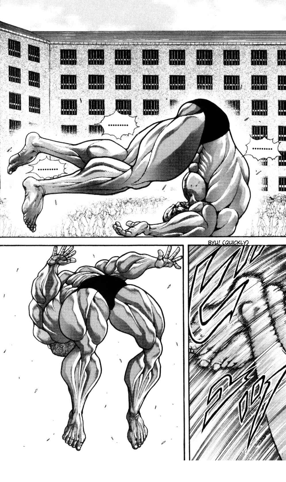 Page 6 Chapter 49 Hanma Baki