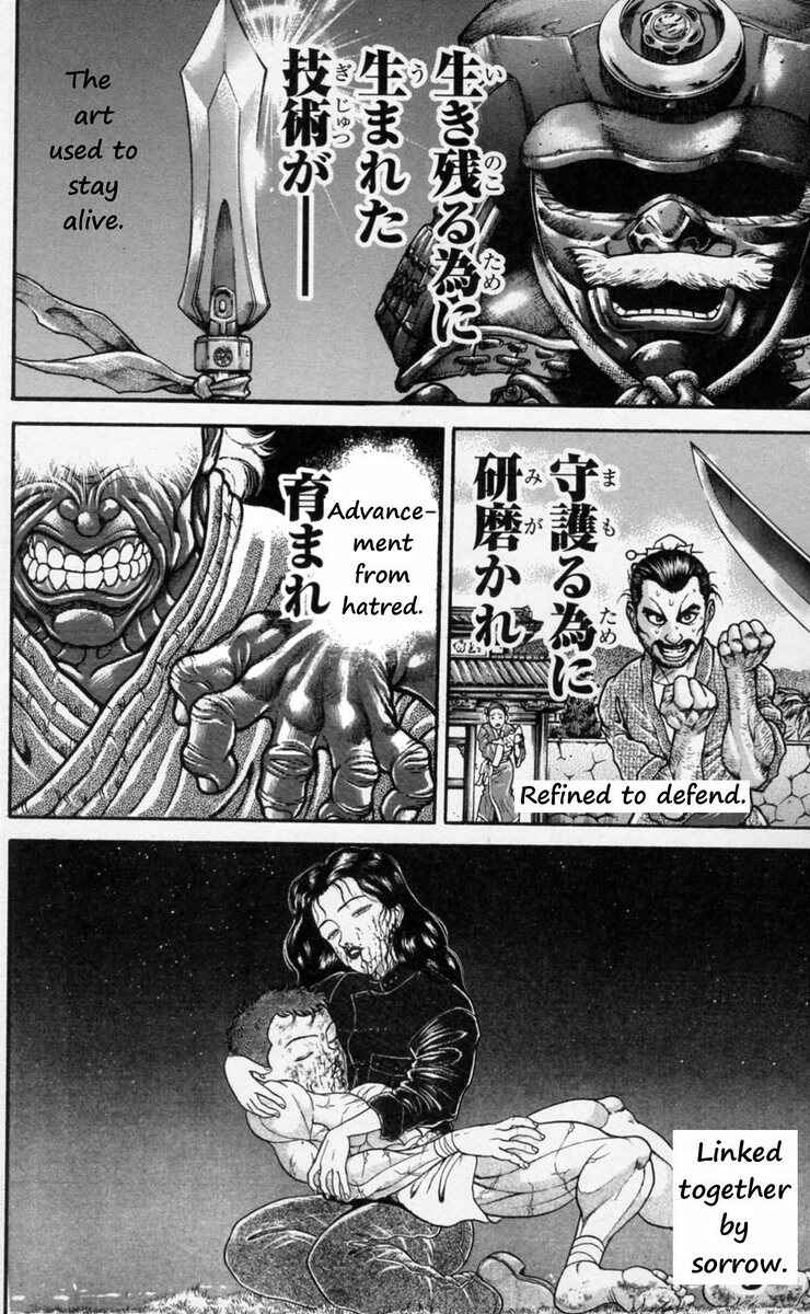 Page 13 Chapter 177 Hanma Baki