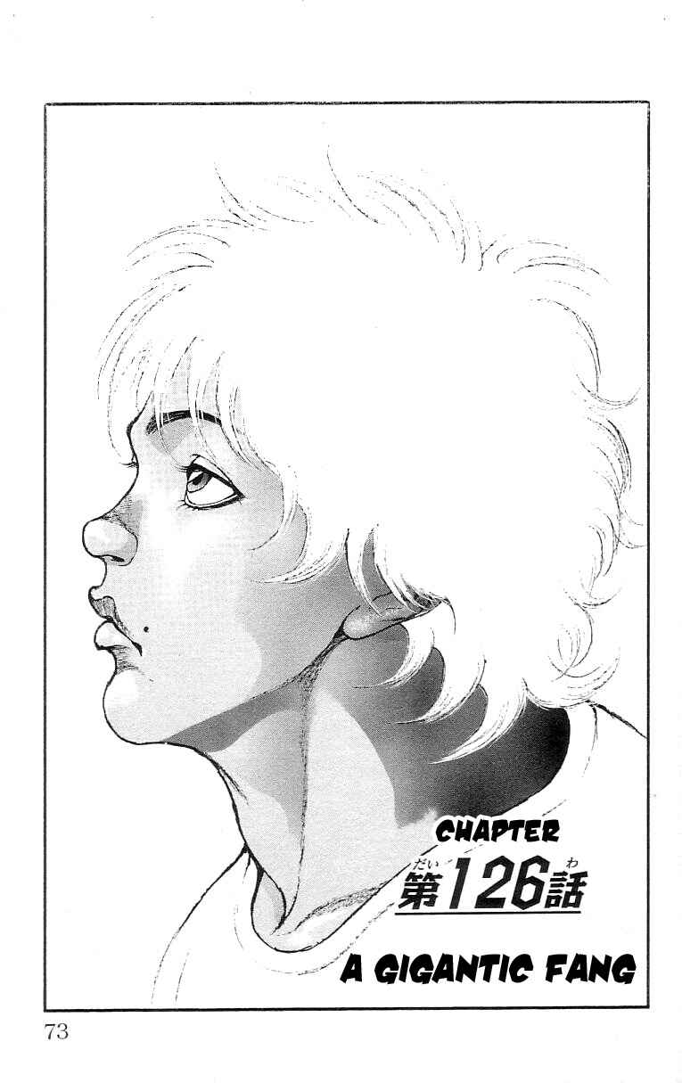 Page 1 Chapter 126 Hanma Baki