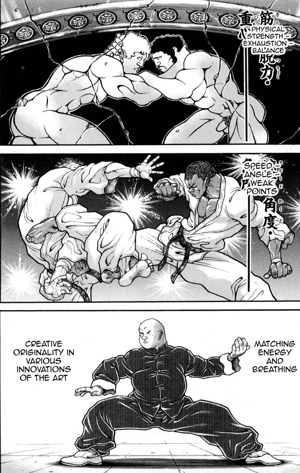Page 10 Chapter 52 Hanma Baki