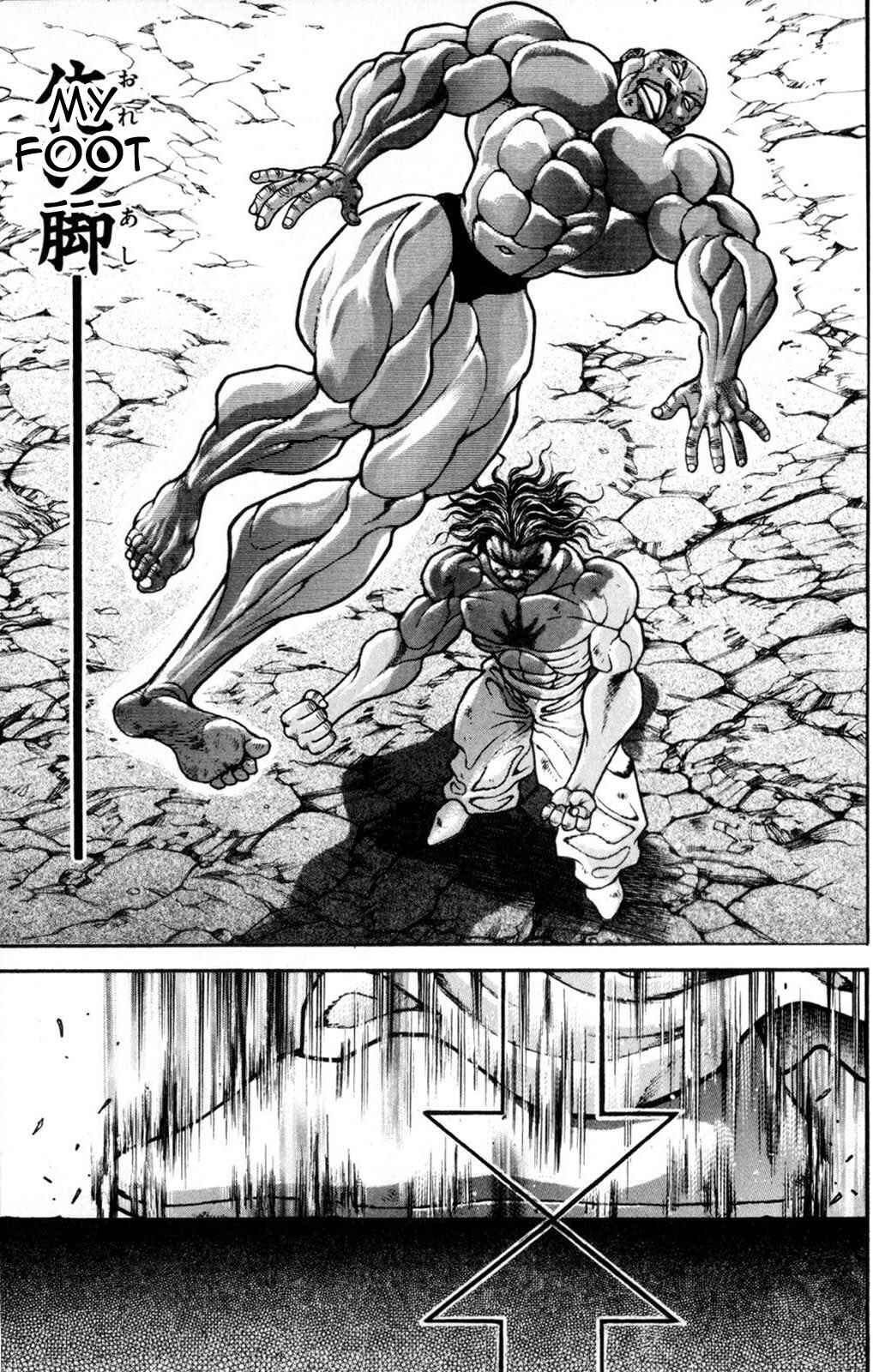 Page 19 Chapter 52 Hanma Baki