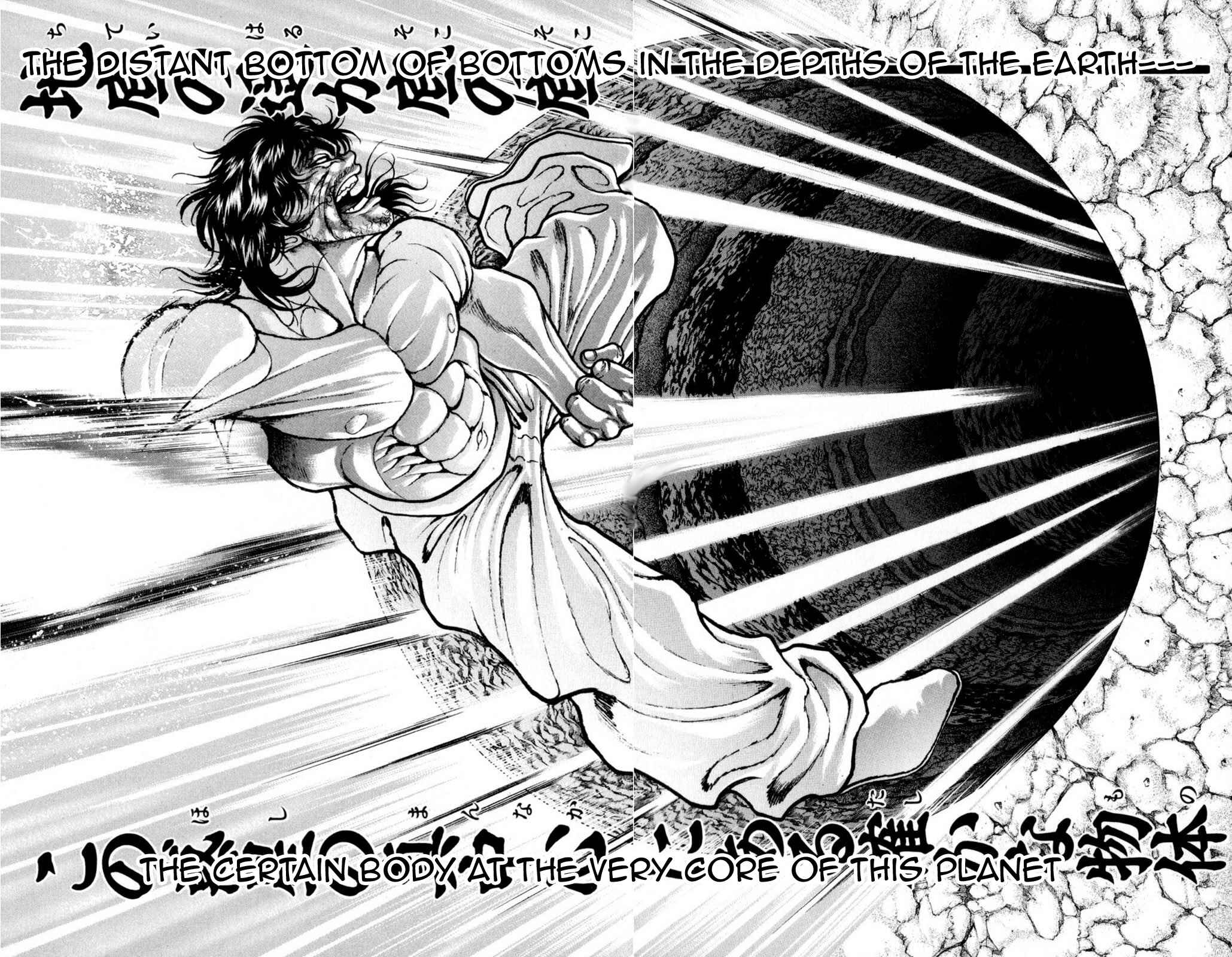 Page 20 Chapter 52 Hanma Baki