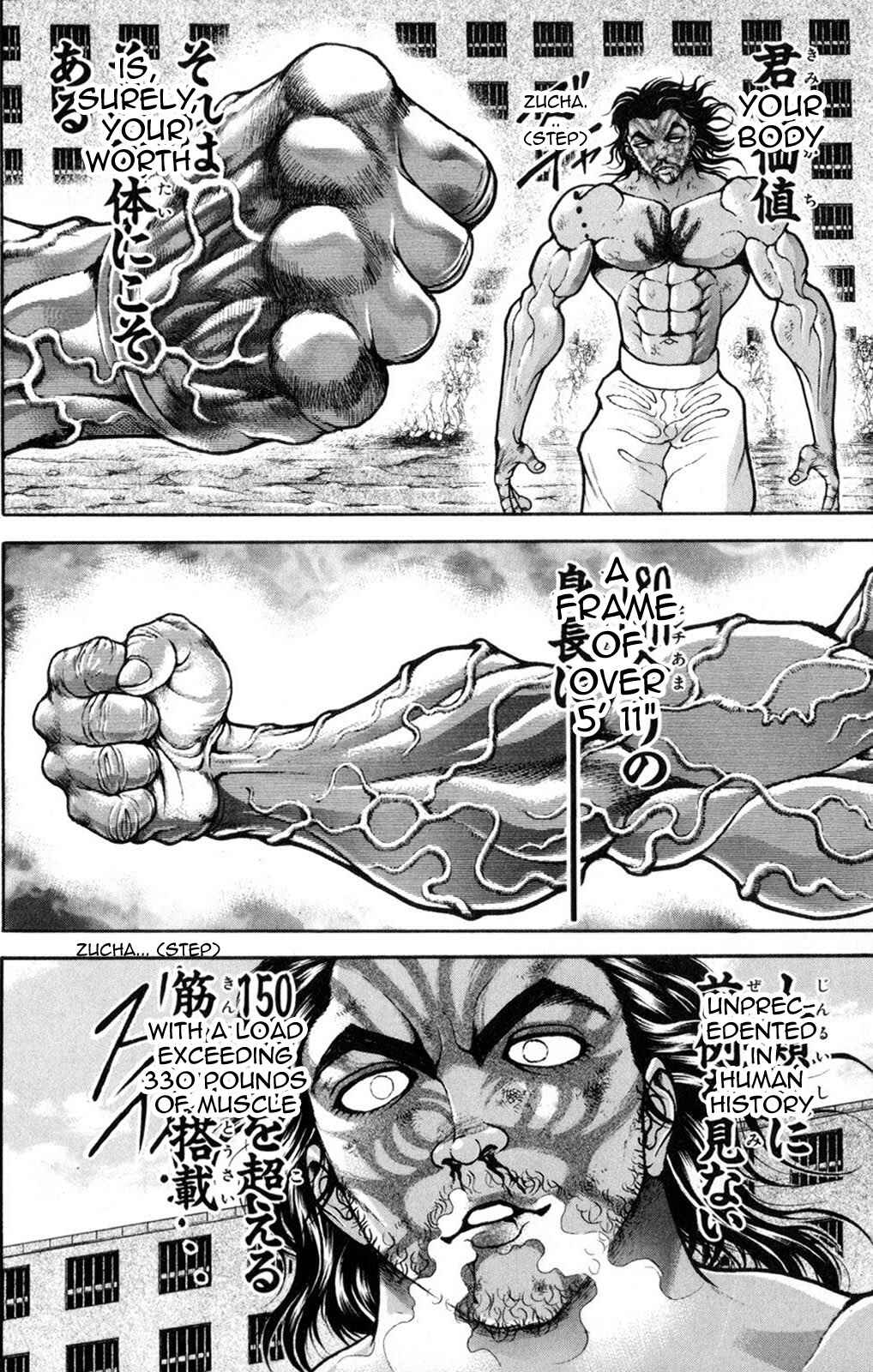 Page 4 Chapter 52 Hanma Baki