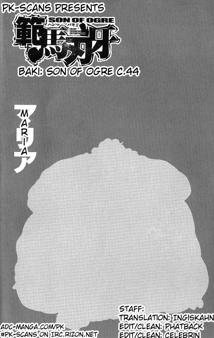 Page 3 Chapter 44 Hanma Baki