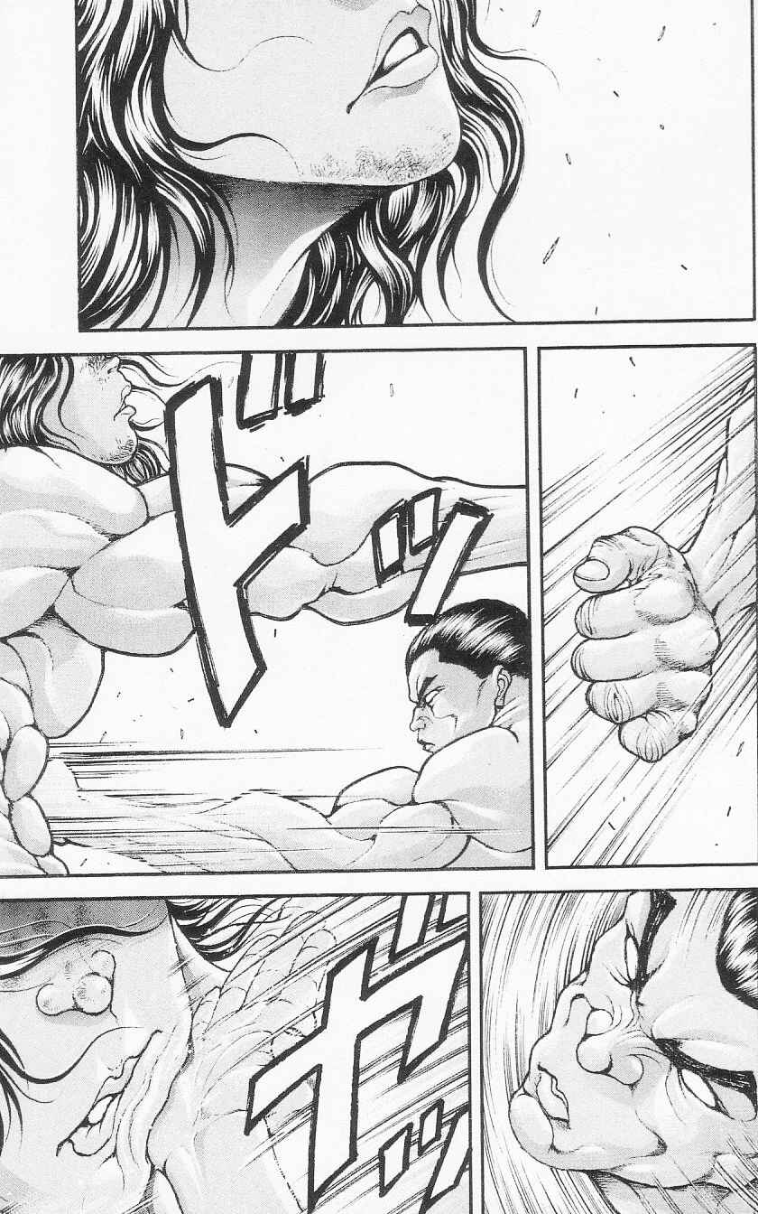 Page 7 Chapter 95 Hanma Baki