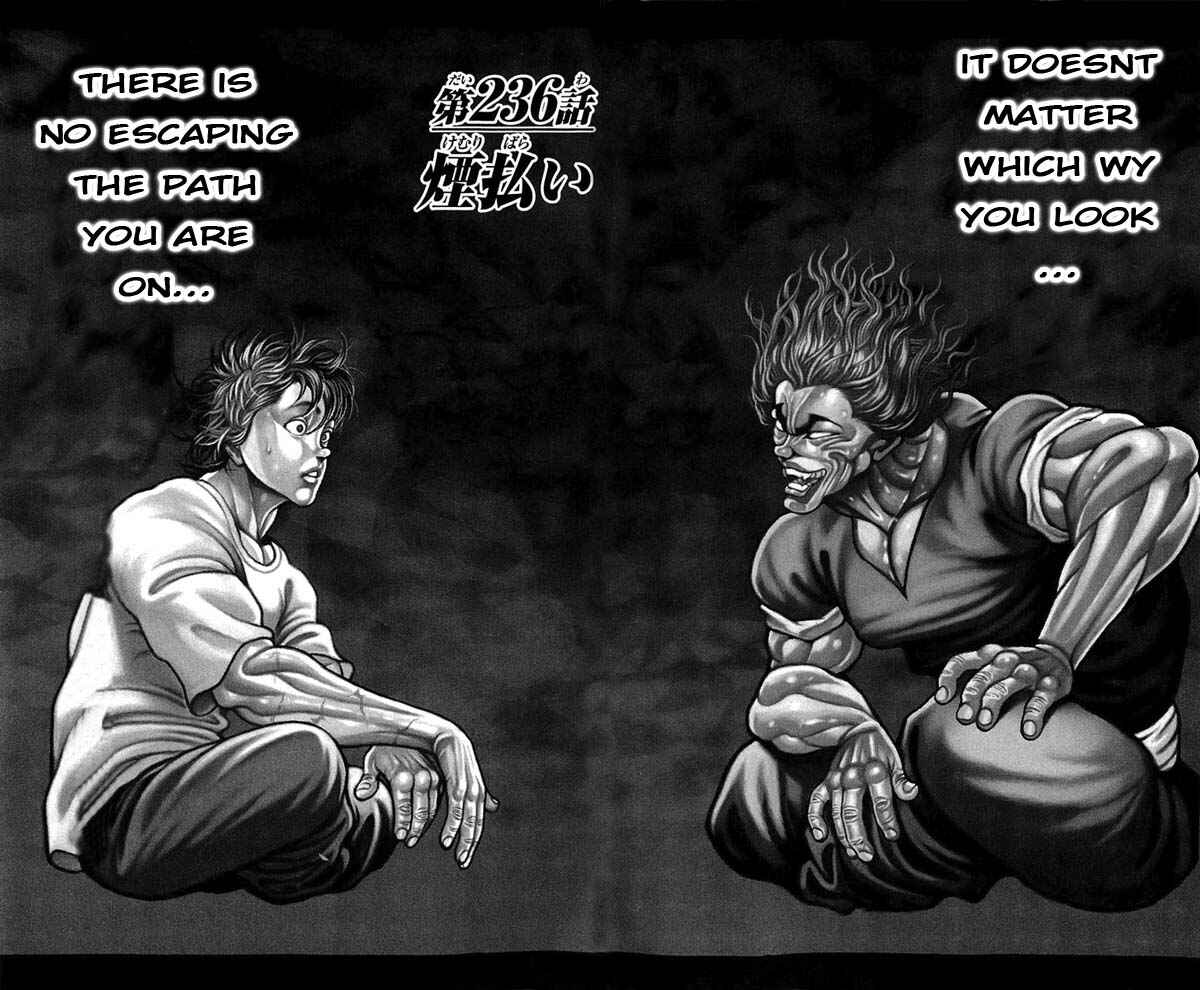 Page 7 Chapter 236 Hanma Baki