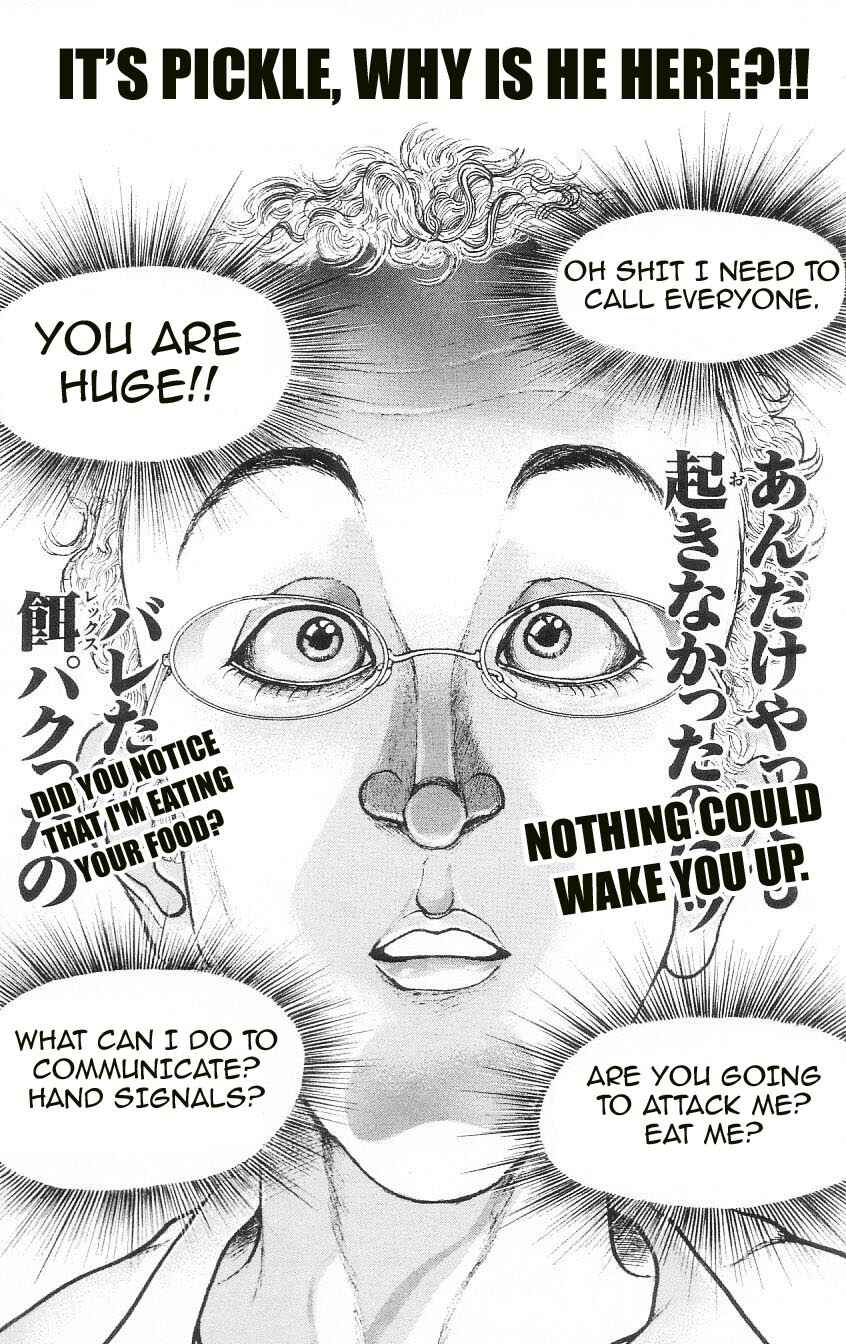 Page 16 Chapter 2 Hanma Baki