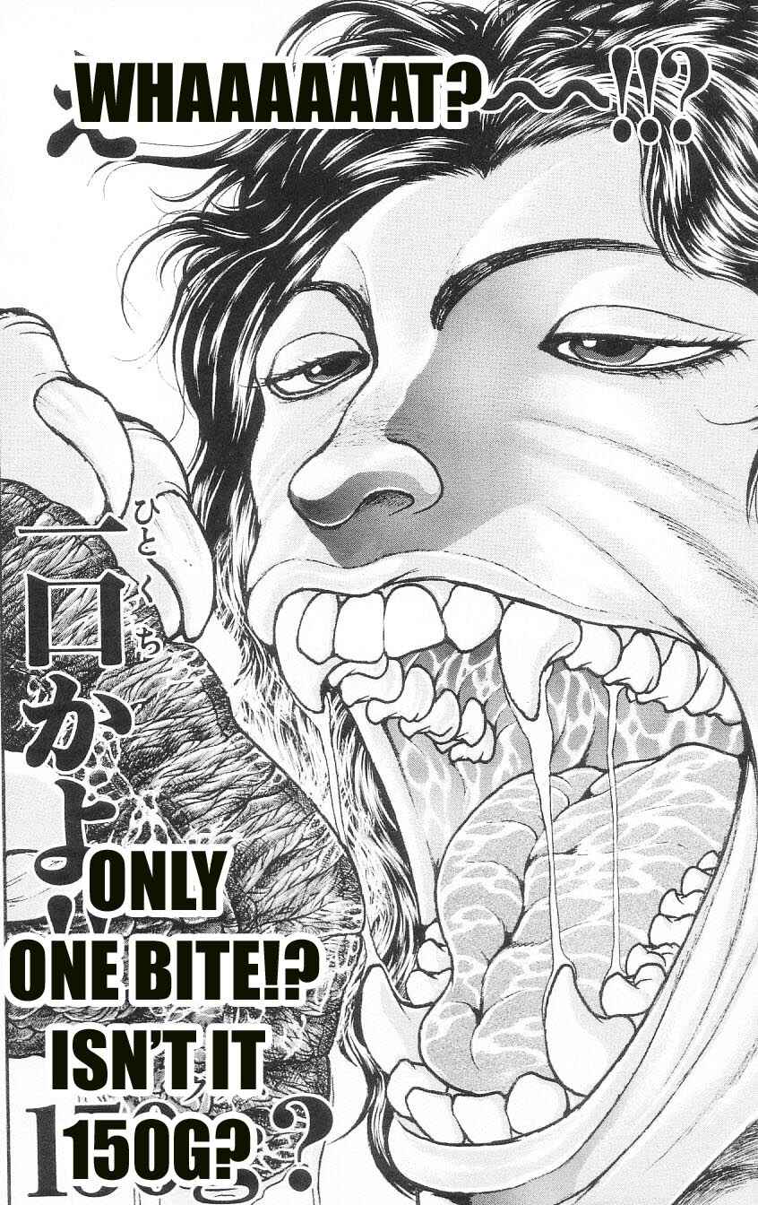Page 18 Chapter 2 Hanma Baki