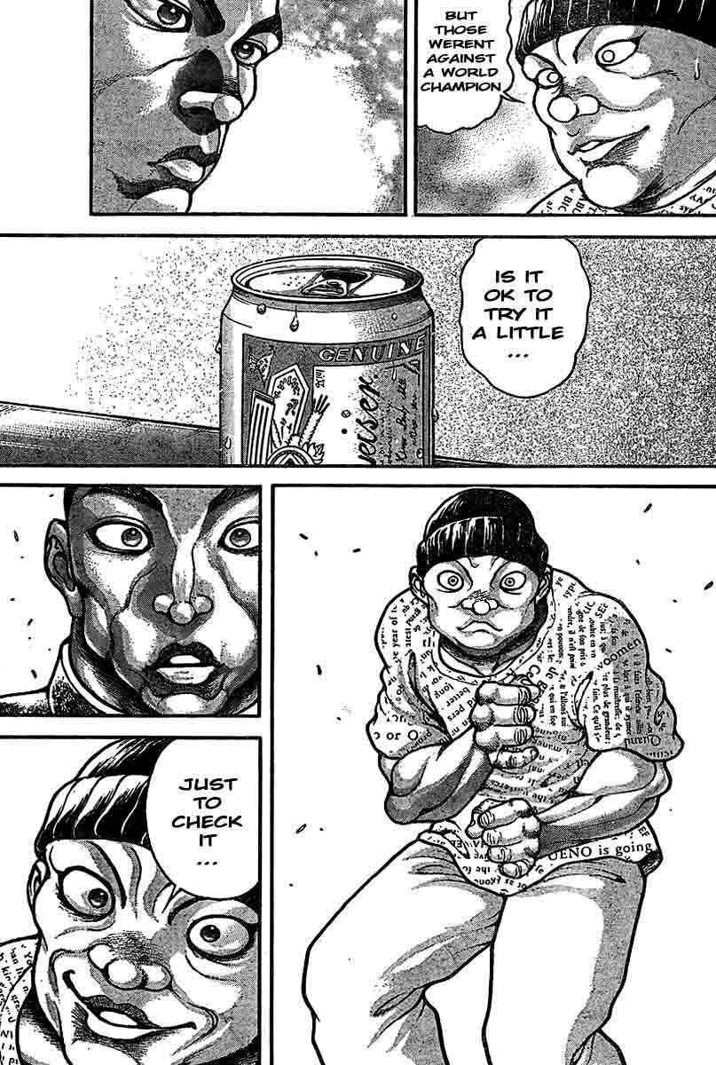 Page 13 Chapter 214 Hanma Baki