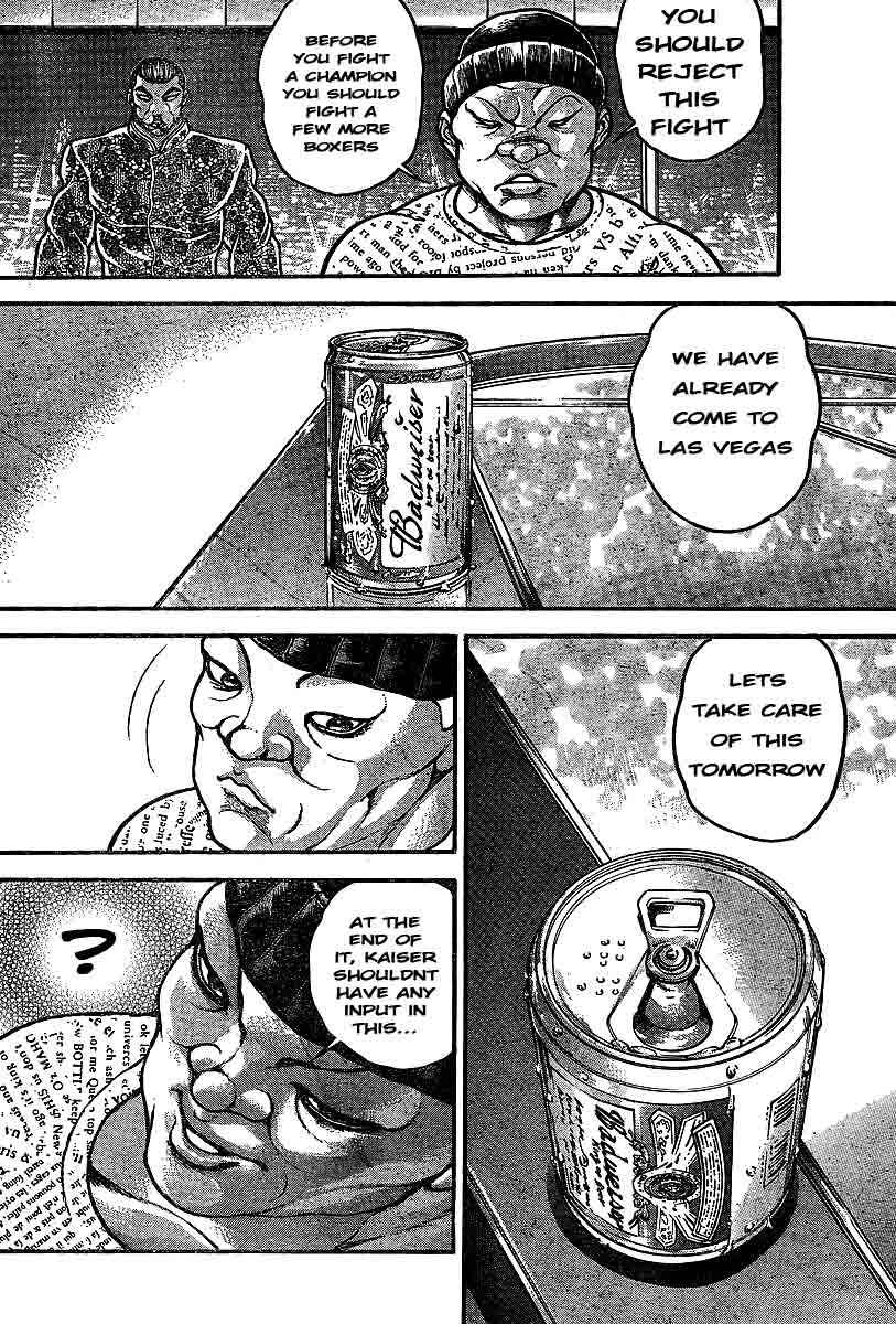 Page 16 Chapter 214 Hanma Baki