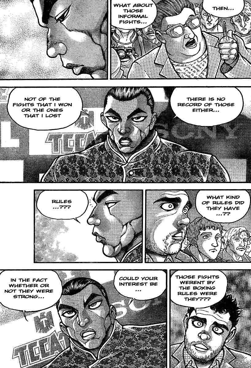 Page 5 Chapter 214 Hanma Baki
