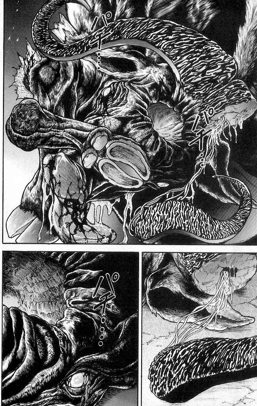 Page 24 Chapter 1 Hanma Baki