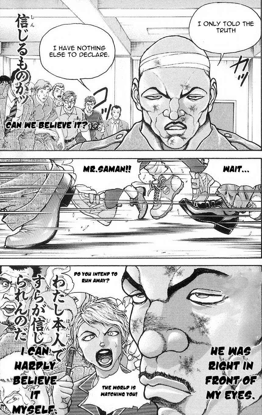 Page 29 Chapter 1 Hanma Baki