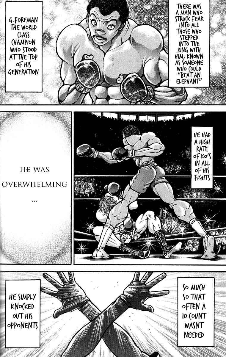 Page 15 Chapter 178 Hanma Baki