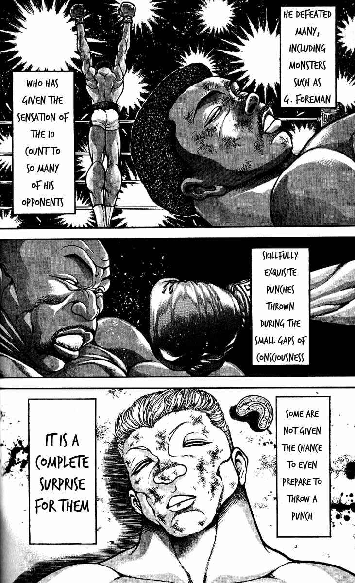 Page 17 Chapter 178 Hanma Baki