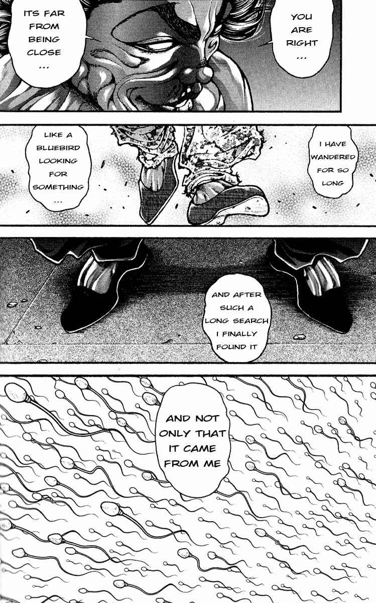 Page 12 Chapter 297 Hanma Baki