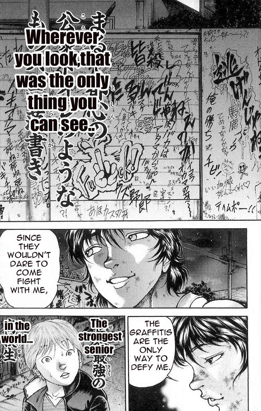 Page 5 Chapter 7 Hanma Baki