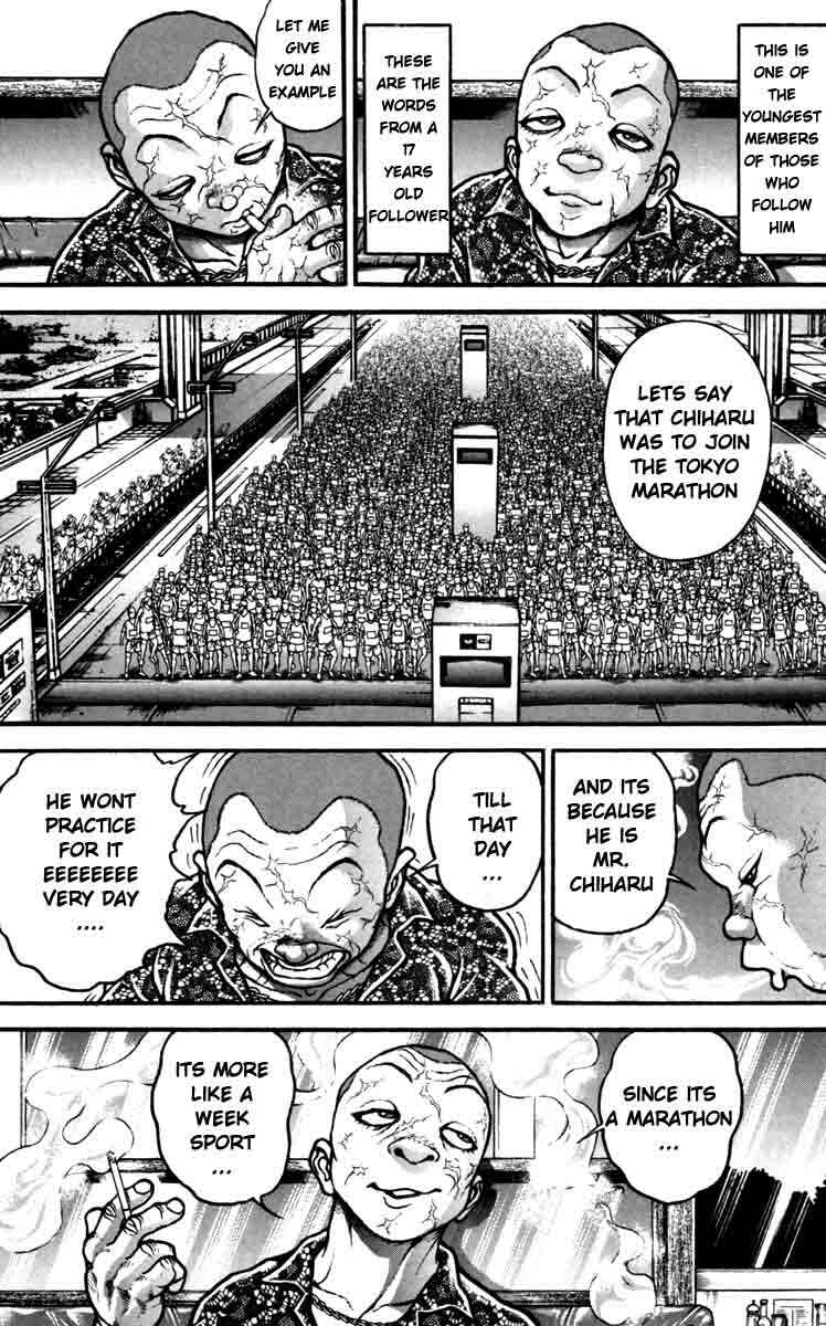 Page 12 Chapter 234 Hanma Baki