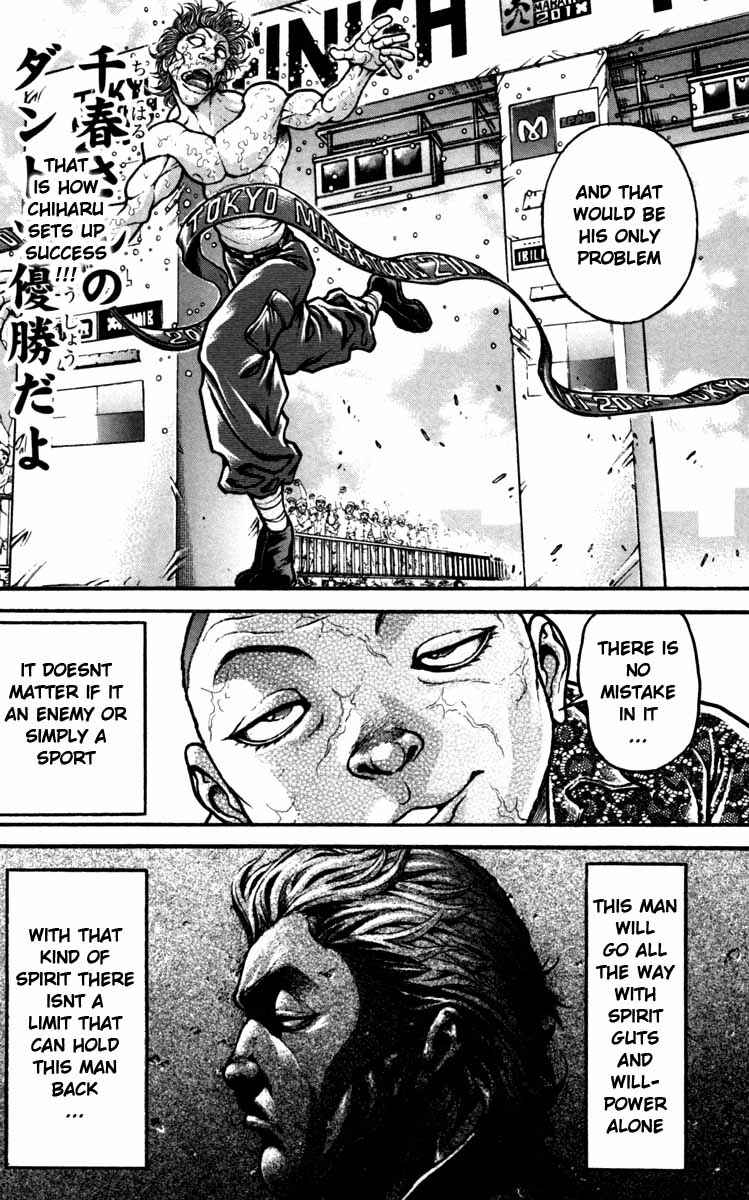 Page 13 Chapter 234 Hanma Baki