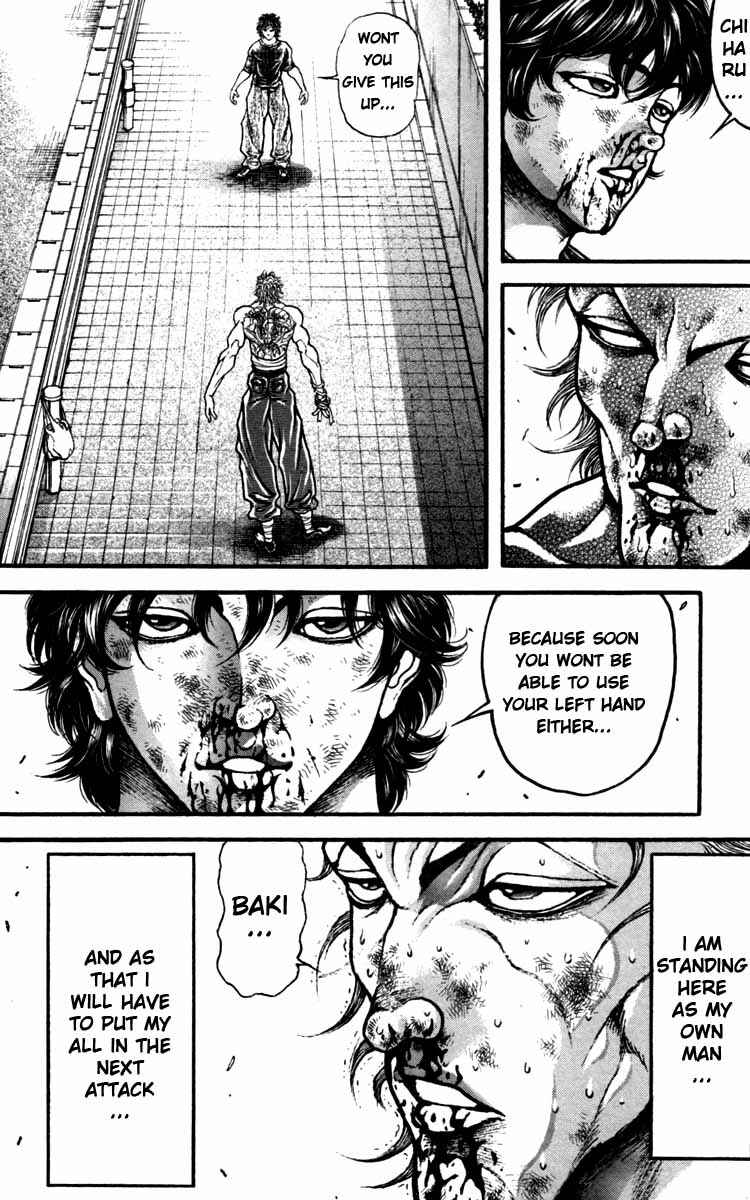 Page 16 Chapter 234 Hanma Baki