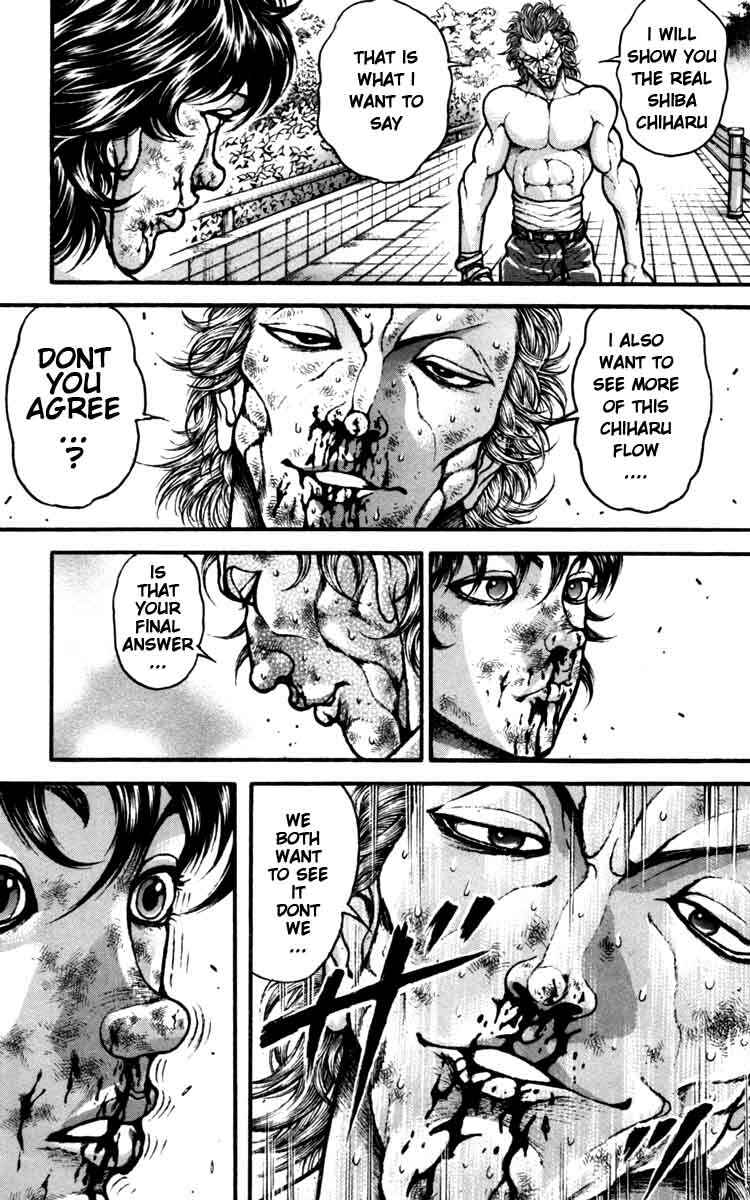 Page 17 Chapter 234 Hanma Baki