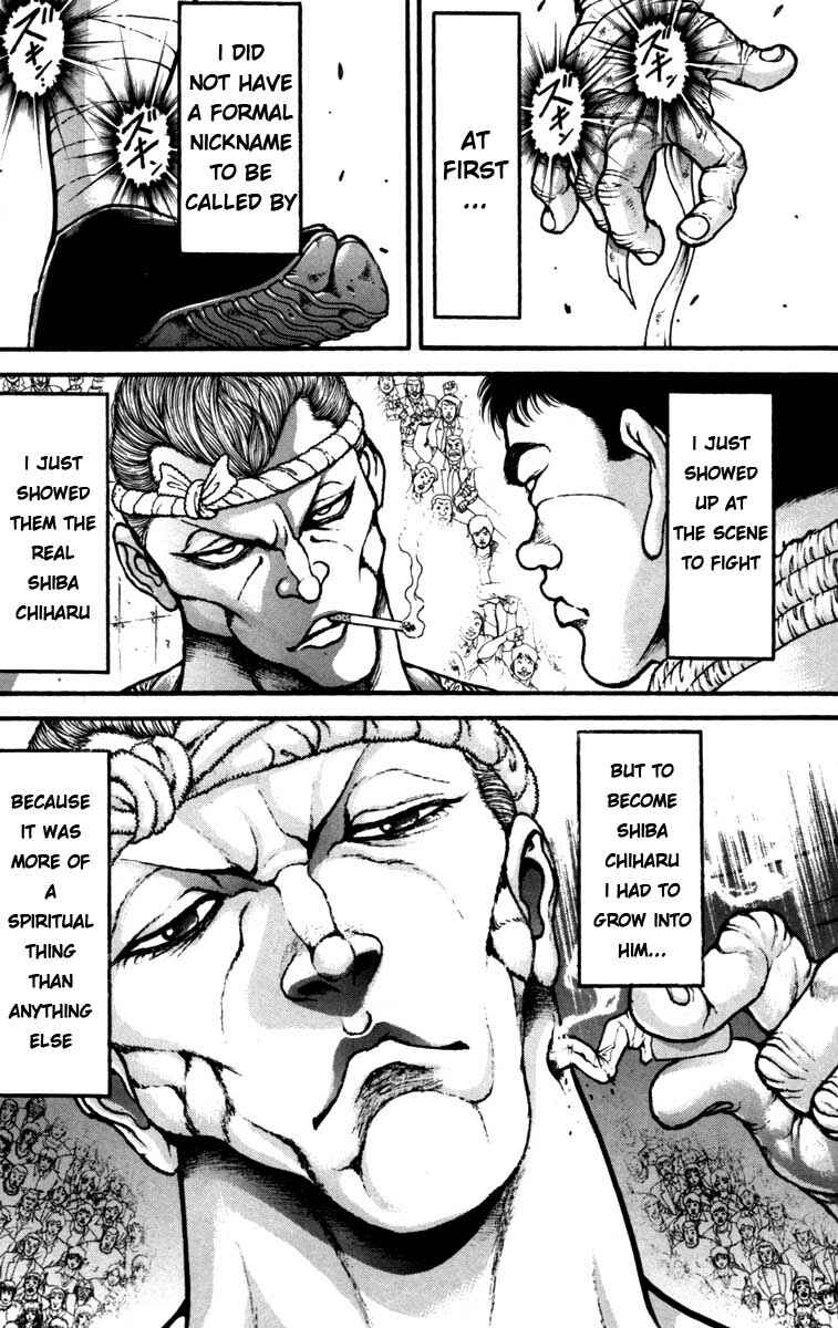 Page 7 Chapter 234 Hanma Baki