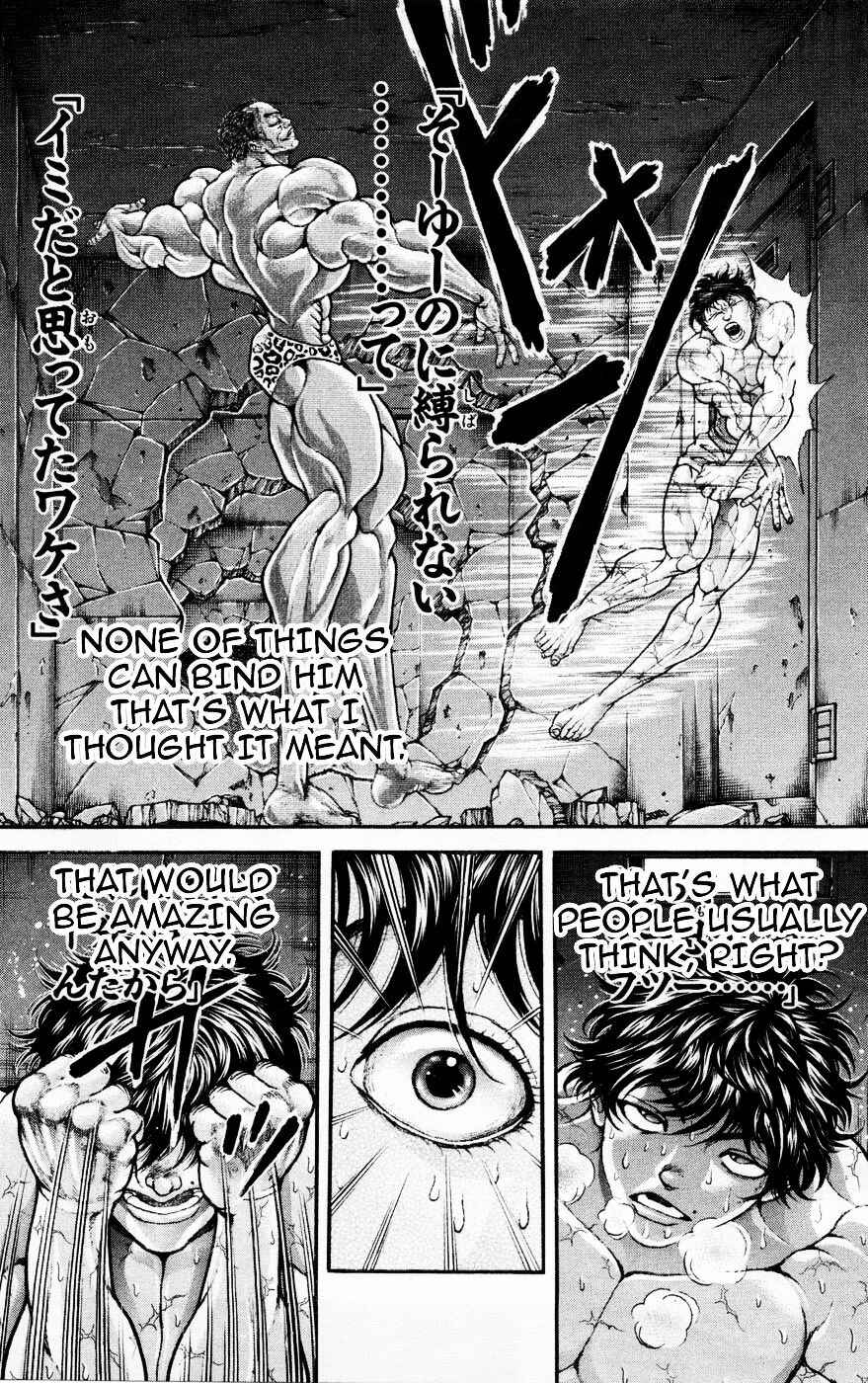 Page 5 Chapter 67 Hanma Baki
