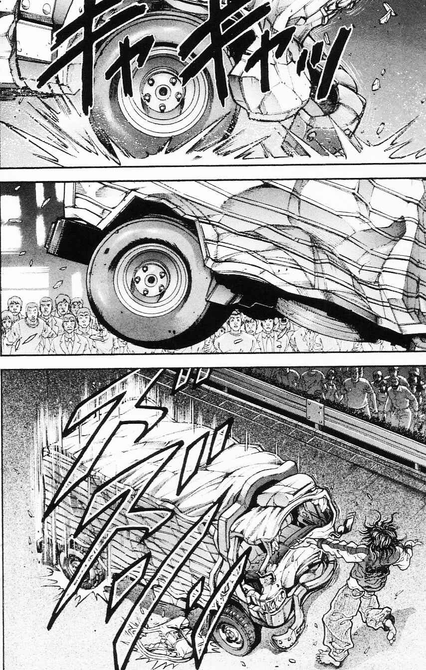 Page 10 Chapter 106 Hanma Baki