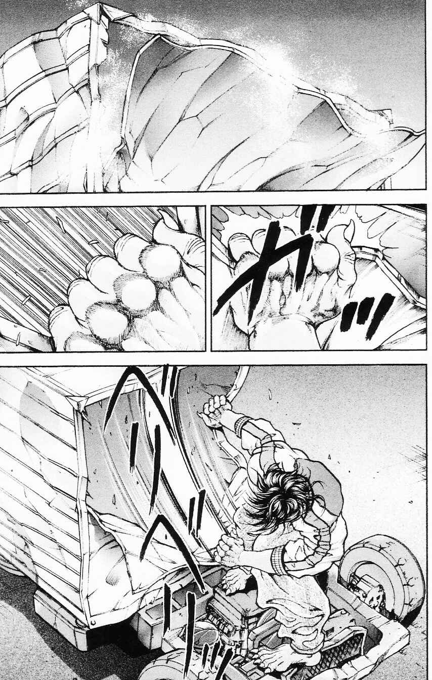 Page 17 Chapter 106 Hanma Baki