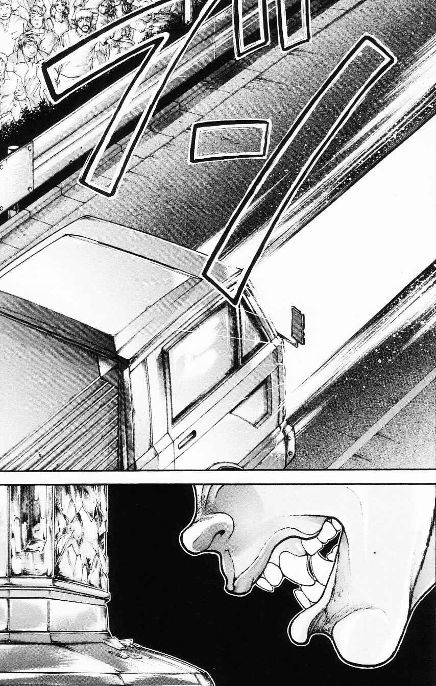 Page 8 Chapter 106 Hanma Baki
