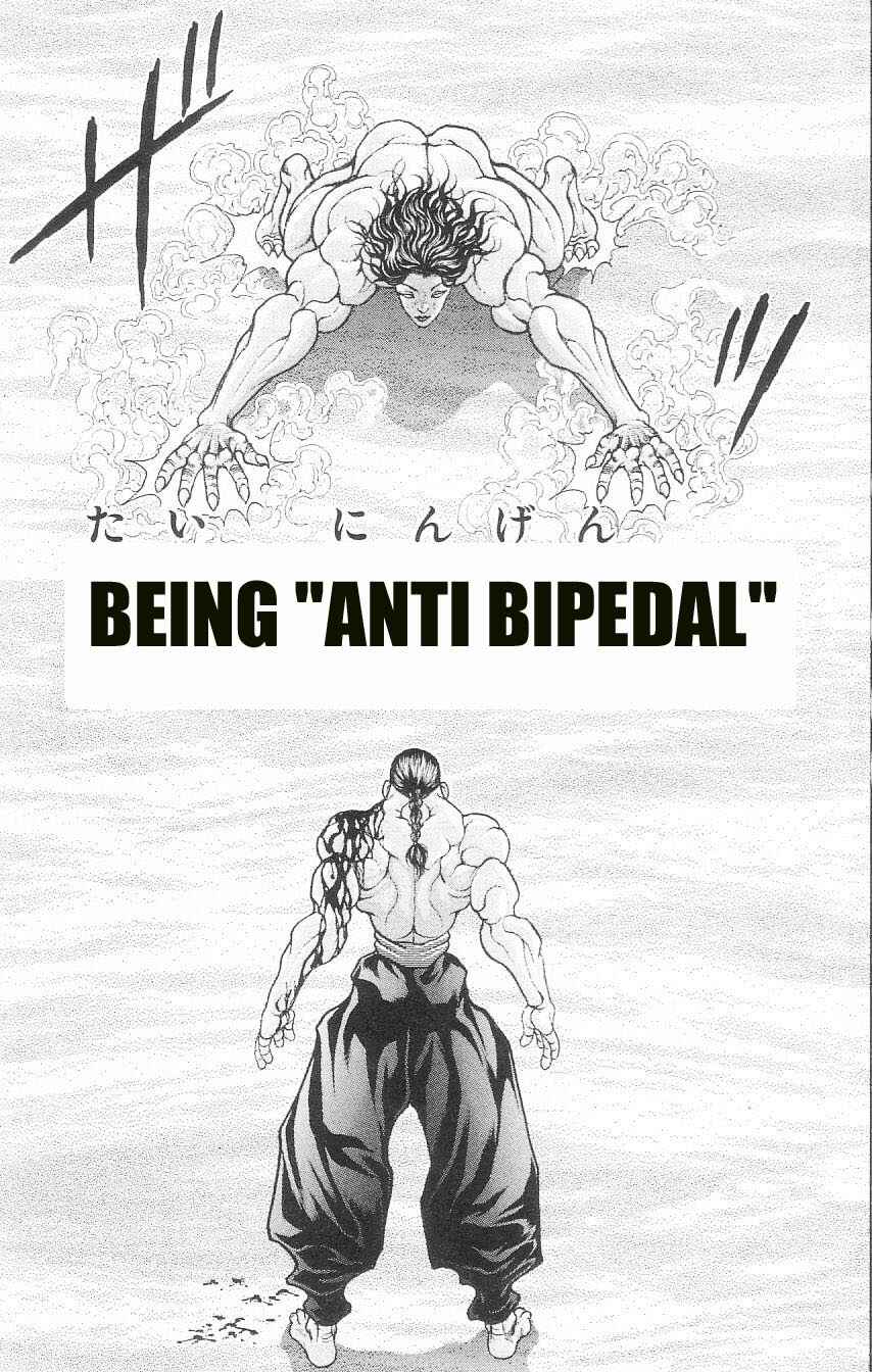 Page 16 Chapter 99 Hanma Baki
