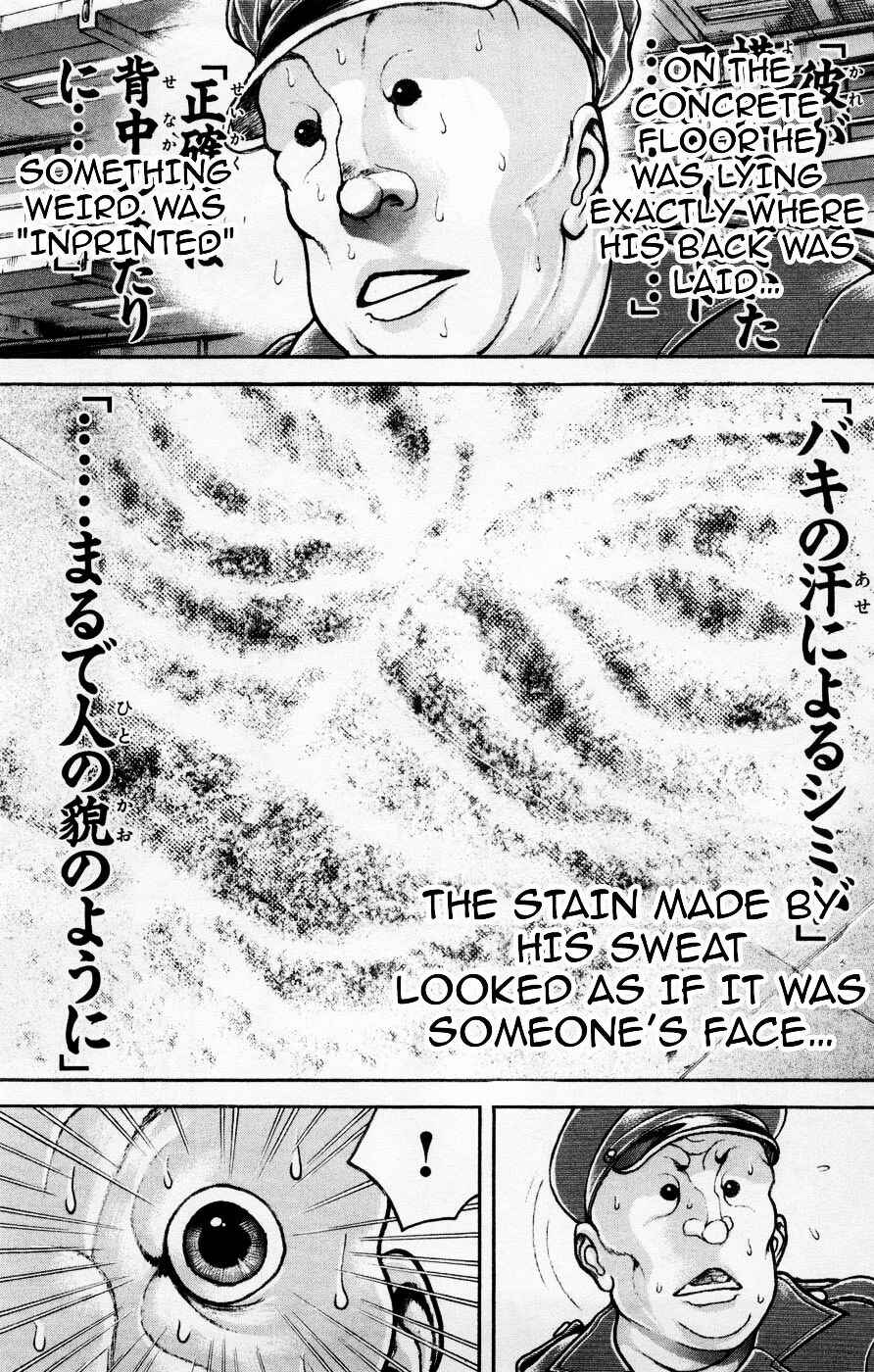 Page 18 Chapter 68 Hanma Baki