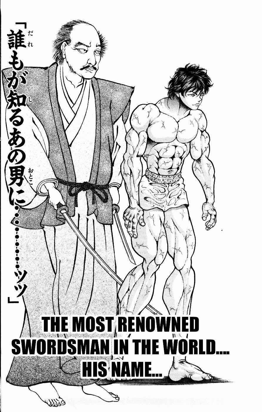 Page 21 Chapter 68 Hanma Baki
