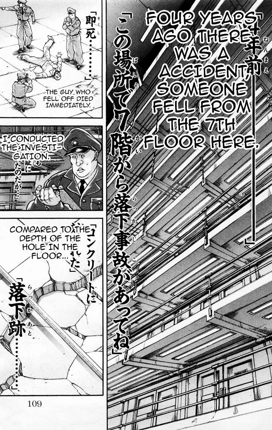 Page 3 Chapter 68 Hanma Baki
