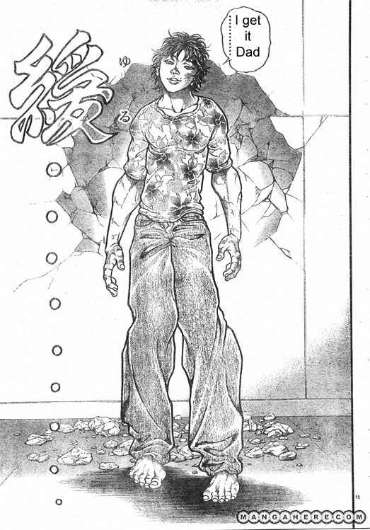 Page 17 Chapter 257 Hanma Baki