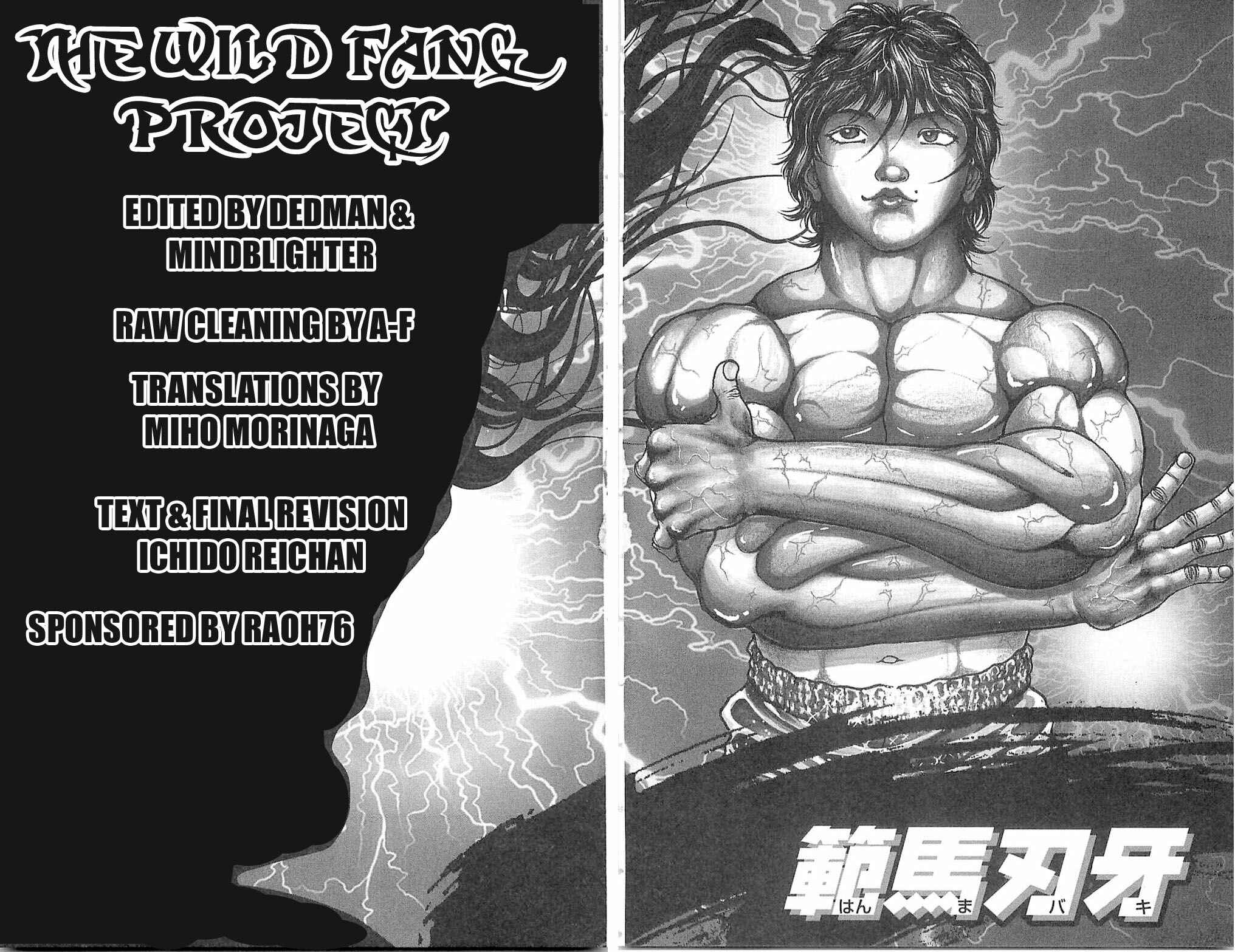 Page 5 Chapter 55 Hanma Baki