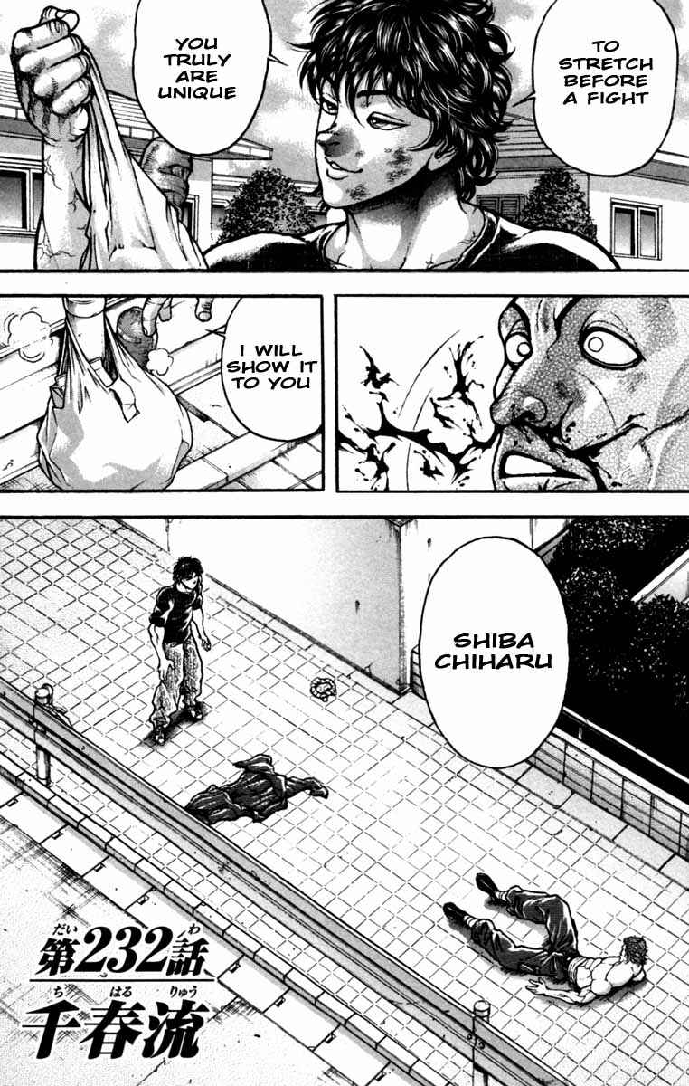 Page 1 Chapter 232 Hanma Baki