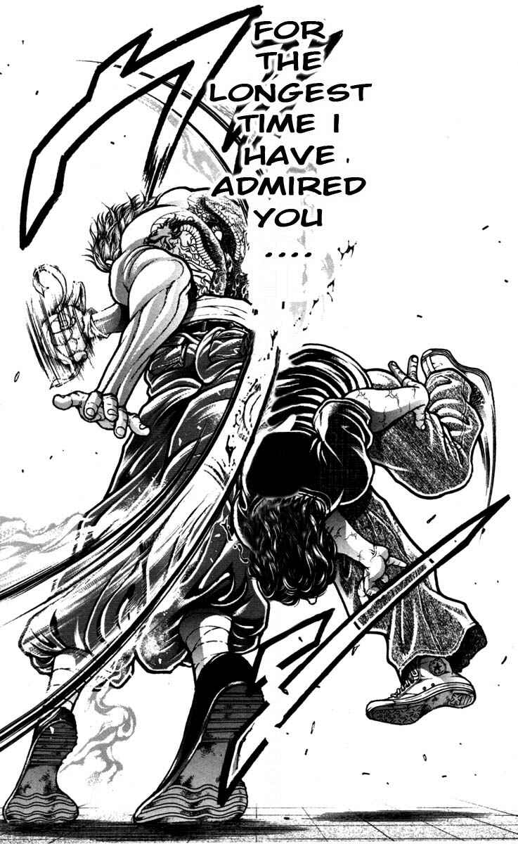 Page 11 Chapter 232 Hanma Baki