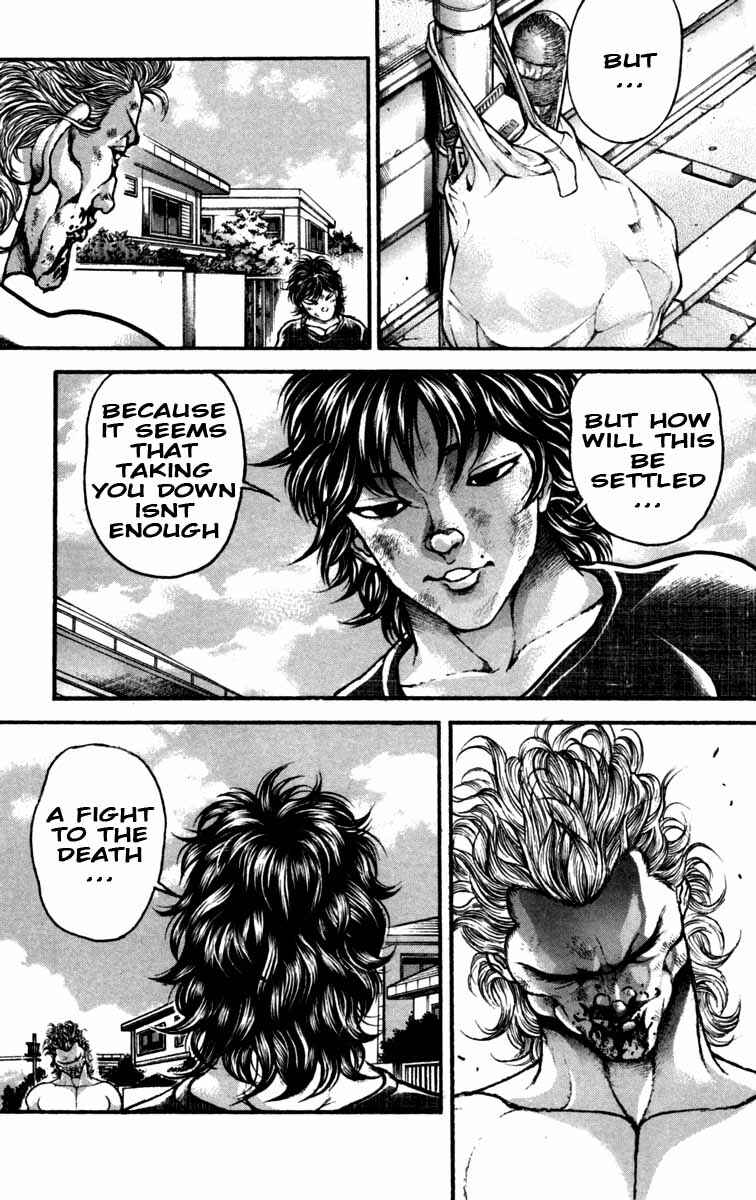 Page 5 Chapter 232 Hanma Baki