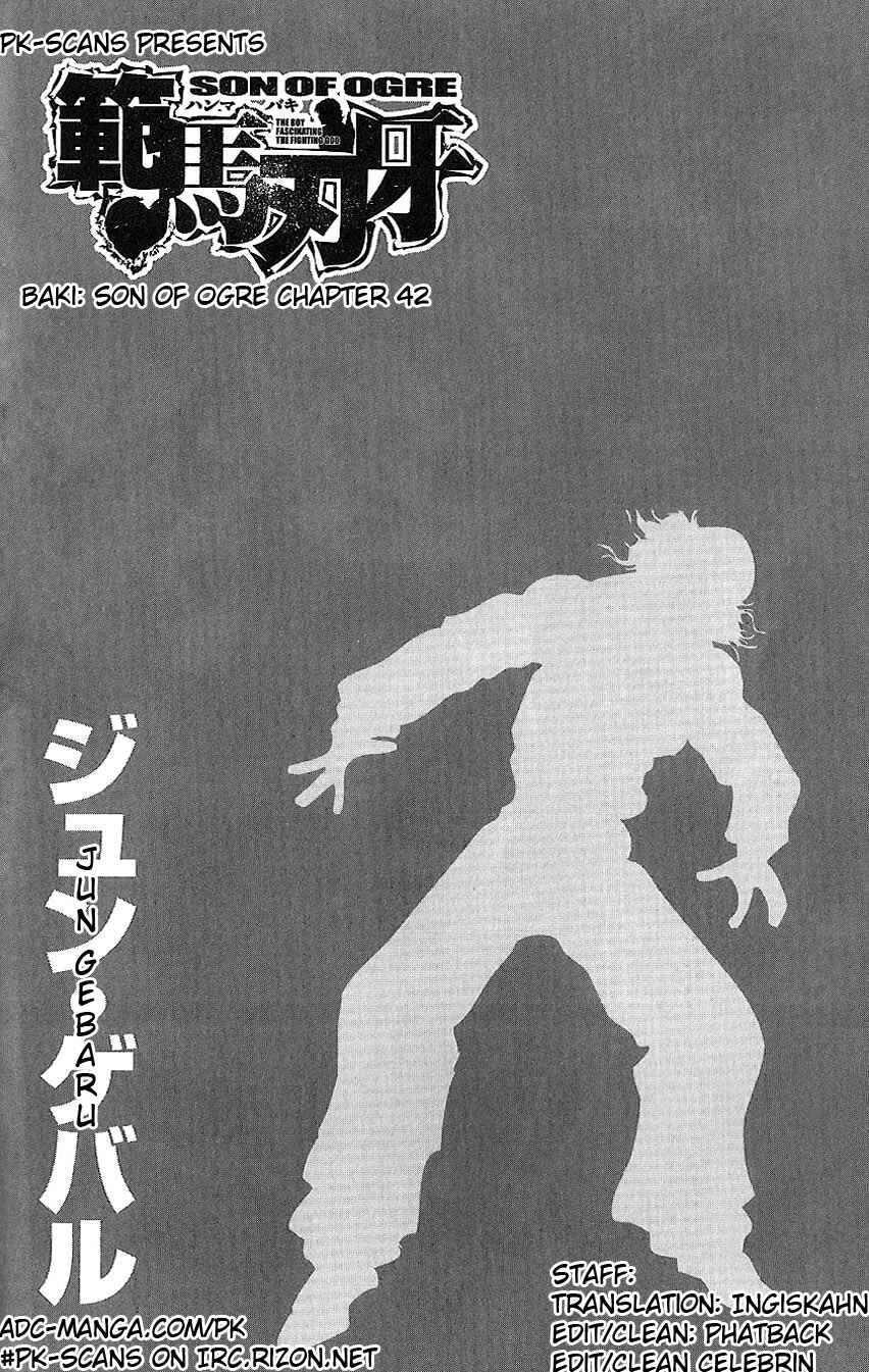 Page 1 Chapter 42 Hanma Baki